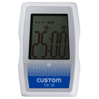 カスタム ノンタッチタイマー TM-30（直送品）
