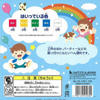 ショウワグリム カラーセロファン 231291 10冊（直送品）