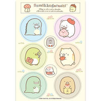 トーヨー シールつきぬりえ すみっコぐらし 309355 1セット(1冊×10)