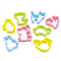 ねんどぬき型＆ローラー/どうぶつ 462-024 4個 銀鳥産業（直送品）