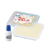 シヤチハタ てがたすたんぷセット インキ付 ブルー HT-BS/H-B 1個