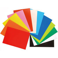 サンスター文具 B4カラー工作用紙 1345000C 1セット(1冊(12枚)×5)