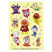 サンスター文具 B7シール付メモ アンパンマン 3330010D 1セット(1冊×10)