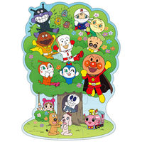 サンスター文具 はじめてのジグソーパズルStep3アンパンマンオレンジ 5280010F 1セット(3個)