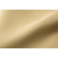 川島織物セルコン 1.5倍ヒダ 2つ山 裏地付1級遮光カーテン 幅100×丈200cm イエロー 1セット（2枚）（直送品）