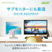 Acer 17インチスクエア液晶モニター ホワイト V176Lwmf 1台（直送品）