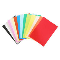 エヒメ紙工 天糊色画用紙B4判30枚 EI-B4 3冊