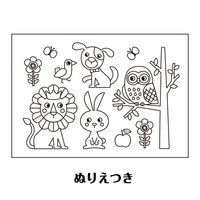 日本ノート A5 おえかき帳3冊束 Y36103 1セット(15冊:3冊束×5個)