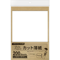 ササガワ 【OW】カット薄紙 ホワイト 35-90 1セット(1冊(200枚)×5)