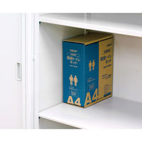 【非常用トイレ】 角利産業 非常時用簡易トイレキット STX-700 1個