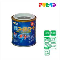 アサヒペン 水性スーパーコート 1/12L （オータムブラウン） 9011435（直送品）