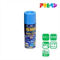 アサヒペン 高耐久ラッカースプレー 300mL （青） 901523（直送品）