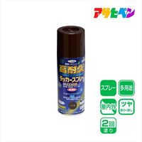 アサヒペン 高耐久ラッカースプレー 300mL （こげ茶） 901527（直送品）