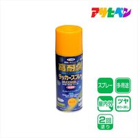 アサヒペン 高耐久ラッカースプレー 300mL （オレンジ） 901530（直送品）
