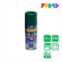 アサヒペン 高耐久ラッカースプレー 300mL （ローングリーン） 901533（直送品）