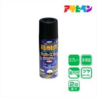 アサヒペン 高耐久ラッカースプレー 300mL （ツヤ消し黒） 901535（直送品）
