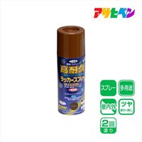 アサヒペン 高耐久ラッカースプレー 300mL （ブラウン） 901537（直送品）
