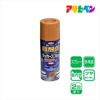 アサヒペン 高耐久ラッカースプレー 300mL （ライトブラウン） 901538（直送品）