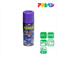 アサヒペン 高耐久ラッカースプレー 300mL （バイオレット） 901540（直送品）