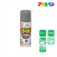 アサヒペン アスペンラッカースプレー 420mL （スチールグレー） 9016897（直送品）