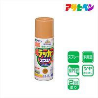 アサヒペン アスペンラッカースプレー 420mL （ライトブラウン） 9016898（直送品）