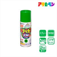 アサヒペン アスペンラッカースプレー 420mL （緑） 9010046（直送品）