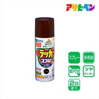 アサヒペン アスペンラッカースプレー 420mL （こげ茶） 9010050（直送品）