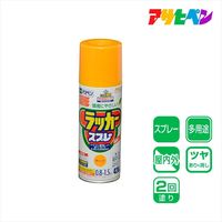 アサヒペン アスペンラッカースプレー 420mL （オレンジ） 9010053（直送品）