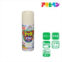 アサヒペン アスペンラッカースプレー 420mL （ベージュ） 9010054（直送品）