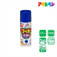 アサヒペン アスペンラッカースプレー 420mL （ウルトラマリン） 9010055（直送品）