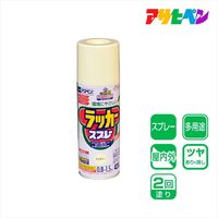 アサヒペン アスペンラッカースプレー 420mL （アイボリー） 9010056（直送品）