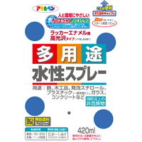 アサヒペン 水性多用途スプレー 420mL (ツヤ消し黒) 9010225 1個