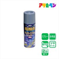 アサヒペン 高耐久ラッカースプレー 300mL （グレー） 901522（直送品）