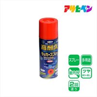 アサヒペン 高耐久ラッカースプレー 300mL （赤） 901528（直送品）