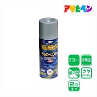アサヒペン 高耐久ラッカースプレー 300mL （銀） 901542（直送品）