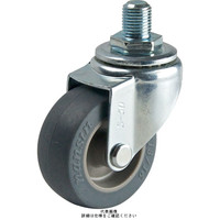 ナンシン 一般キャスター自在タイプ 40mmナイロン・白車輪付 SRー40ーNMーUNC3/8 1セット(4個)（直送品）