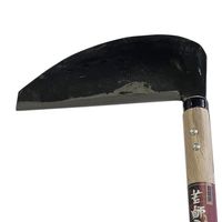 アークランズ 若獅子 アークランドサカモト 厚鎌 180mm 706041 1セット(2丁)（直送品）