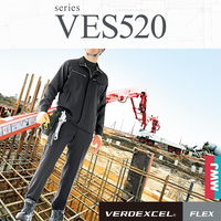 ミドリ安全 作業服 ベルデクセル 交織ストレッチ 帯電防止 半袖 ジャンパー VES520 4L アイボリー 3120213808 1点（直送品）