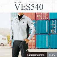 作業服 ベルデクセル 帯電防止 反射材仕様 半袖 ブルゾン VES541 M シルバーグレー×チャコール 3120215204 1点（直送品）