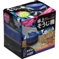 ソニック ブレイブ スージー 乾電池式卓上そうじ機 ブルー SK-4872-B 1個