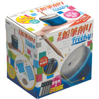 ソニック フリーキー 乾電池式電動鉛筆削り ブルー SK-4928-B 1個