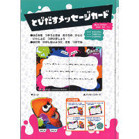 ショウワノート B5ぬりえ スプラトゥーン 500492702 1セット(5冊)（直送品）