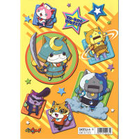 ショウワノート B5ぬりえ 妖怪ウォッチ B柄 500714804 5冊（直送品）