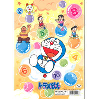 ショウワノート Cおけいこ ドラえもん-かず 515214022 1セット(5冊)