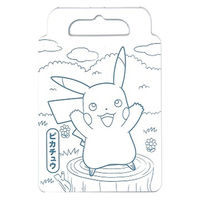 ショウワノート どこでもぬりえ ポケットモンスターS&M 520729001 1セット(10冊)