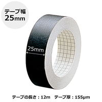 プラス 製本テープ 紙クロステープ 25mm×12m 黒 AT-025JC 1個