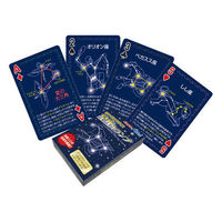 アーテック 星座トランプ 7497 5個