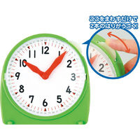 アーテック さんすうとけい 7962 1セット(3個)