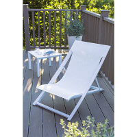 タカショー サンセットデッキチェア ホワイト GRS-DC13W 1脚（直送品）