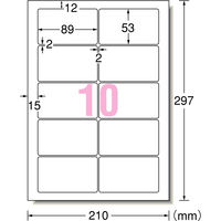 エーワン（A-one）ラベルシール パッケージラベル  光沢紙 インクジェット 封筒 シール ステッカー A4 10面  10シート  29221